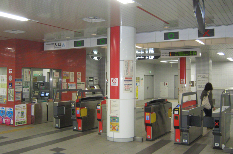 〇〇〇〇〇〇〇〇〇〇